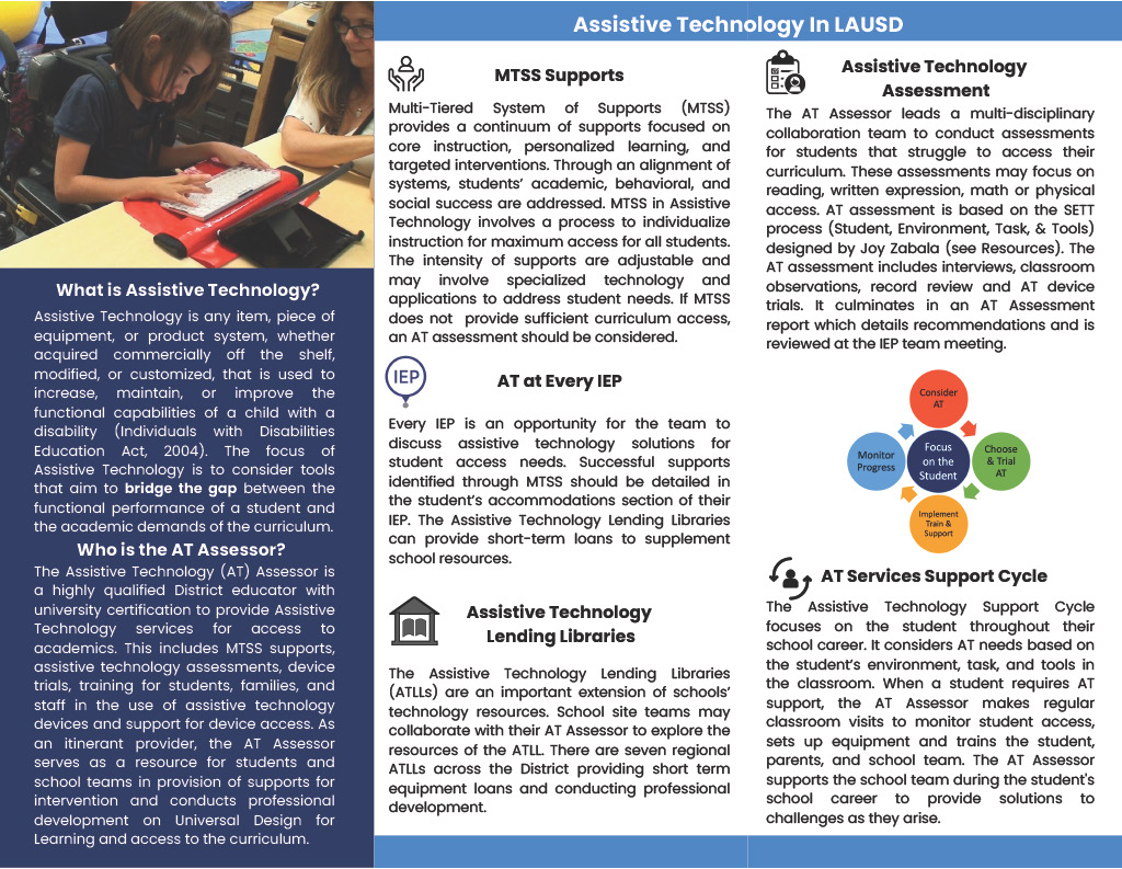 AT Brochure