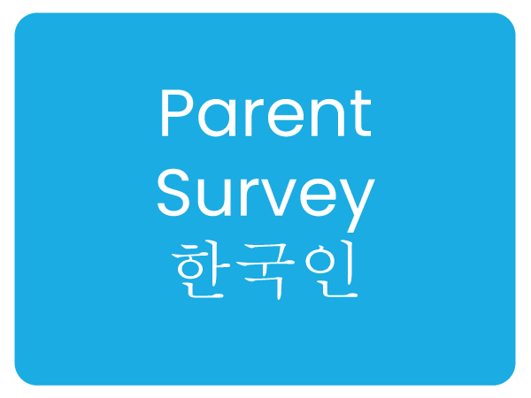 Parent Survey Korean