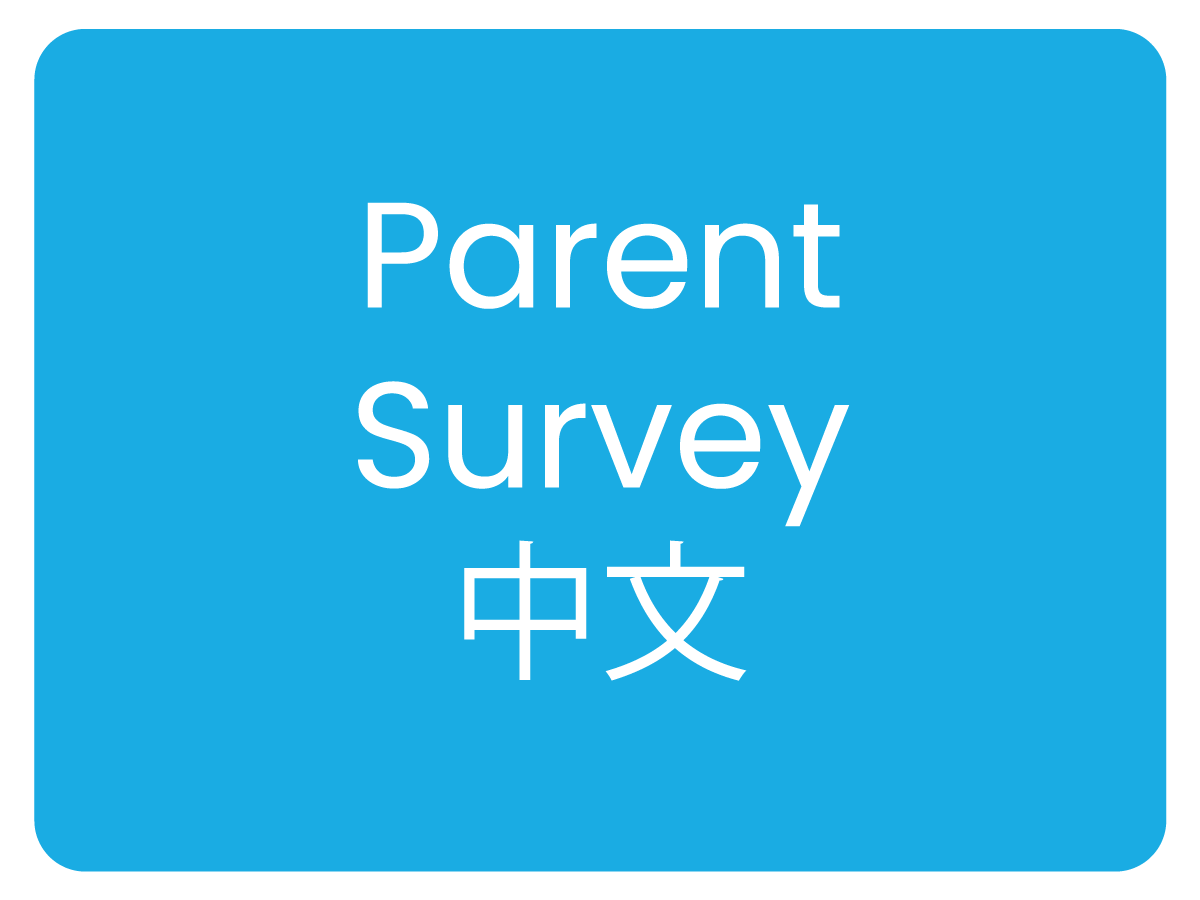 Parent Chinese Survey